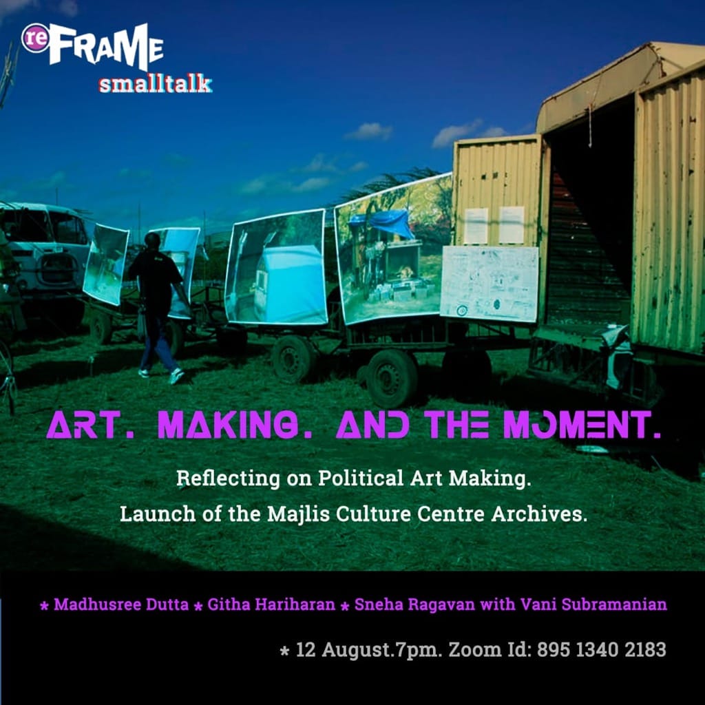 Art. Making. And the Moment